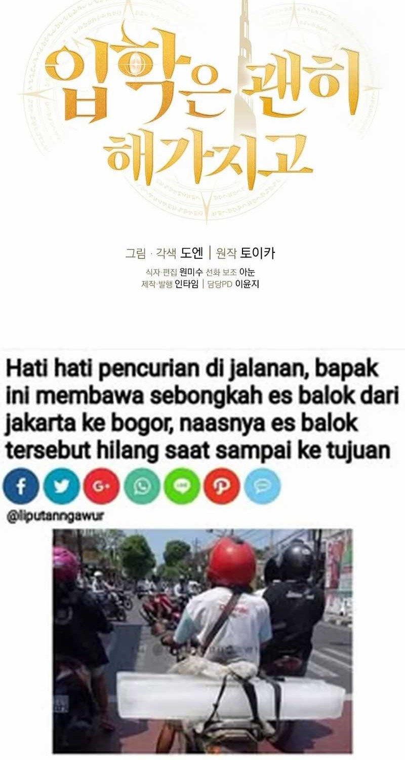 Admission is a Waste of Time Chapter 39 Gambar 71