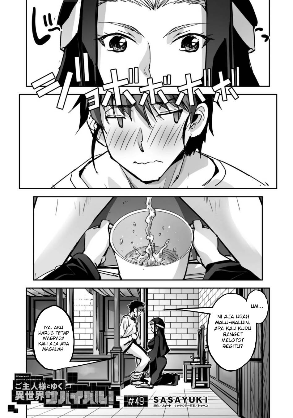Baca Manga Craft Game no Nouryoku de Isekai Kouryaku!! Chapter 49 Gambar 2