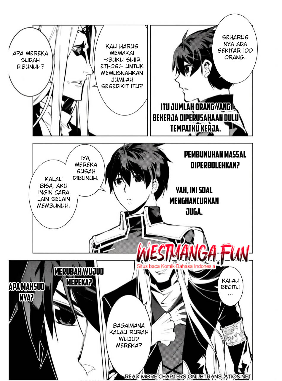 Baca Manga Tensei Kenja no Isekai Life – Daini no Shokugyou o Ete, Sekai Saikyou ni Narimashita Chapter 75.2 Gambar 2