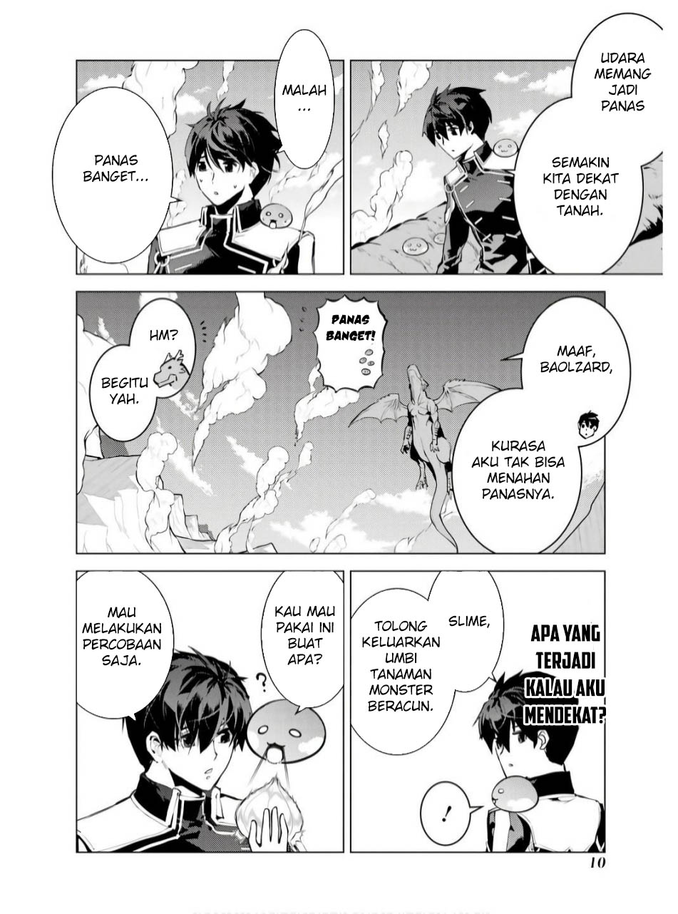 Tensei Kenja no Isekai Life – Daini no Shokugyou o Ete, Sekai Saikyou ni Narimashita Chapter 73.1 Gambar 10