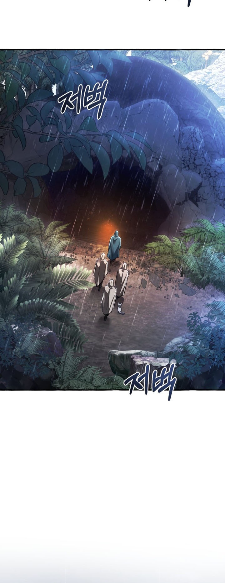 Trash of the Count’s Family Chapter 146 Gambar 32