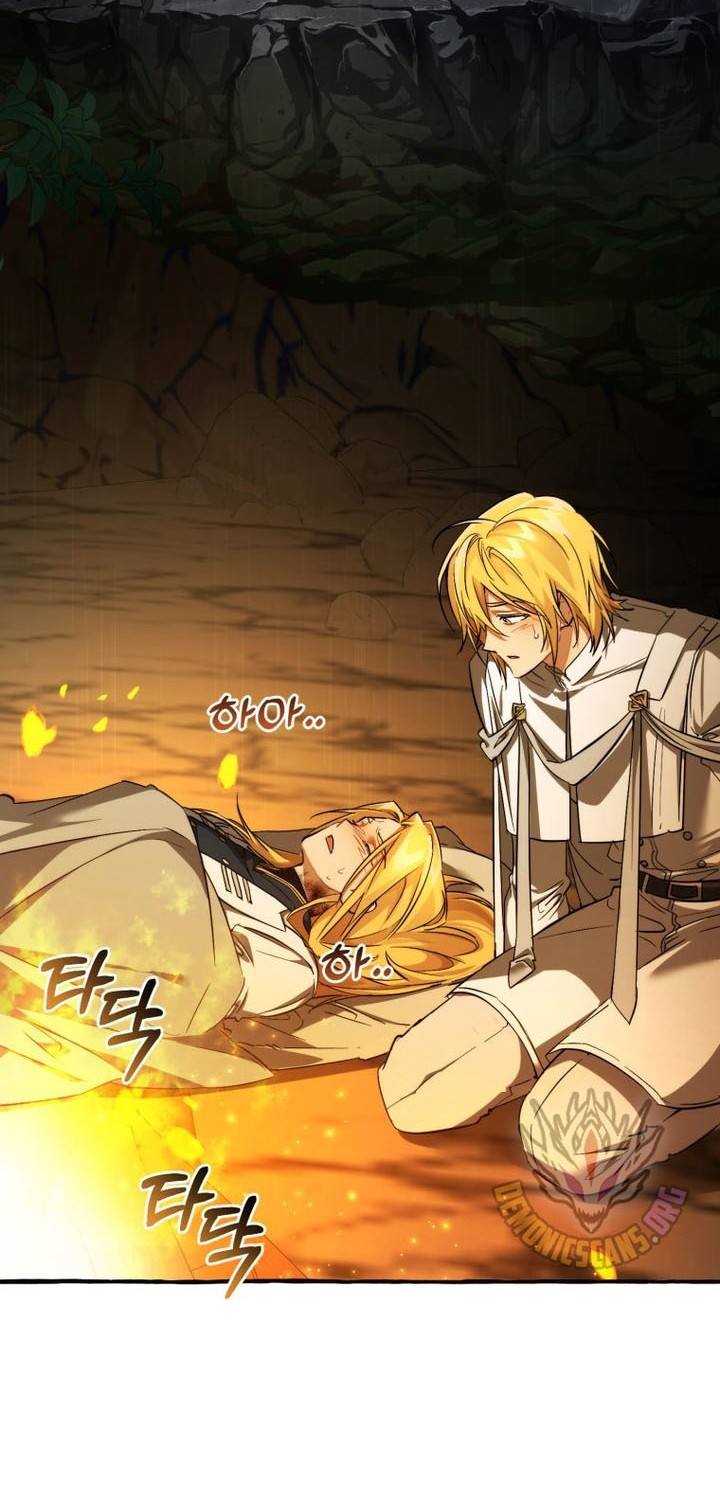 Trash of the Count’s Family Chapter 146 Gambar 34