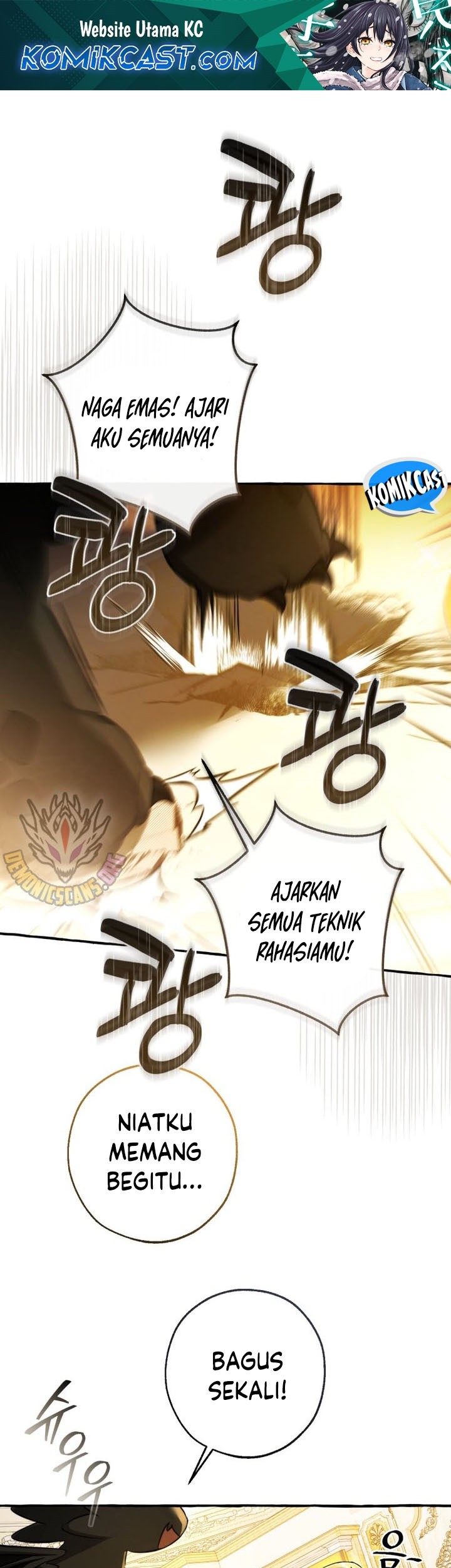 Baca Manhwa Trash of the Count’s Family Chapter 146 Gambar 2