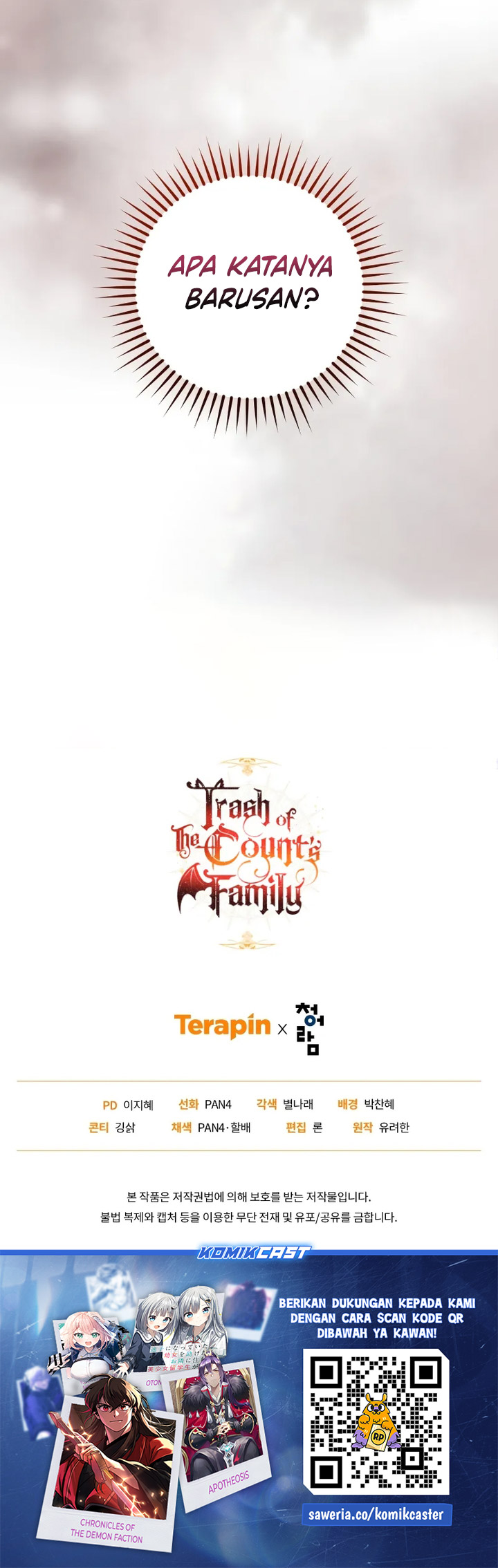 Trash of the Count’s Family Chapter 144 Gambar 56