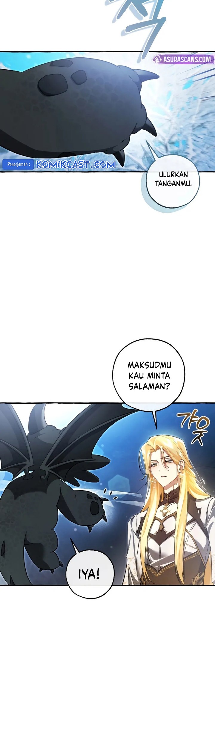 Trash of the Count’s Family Chapter 144 Gambar 6