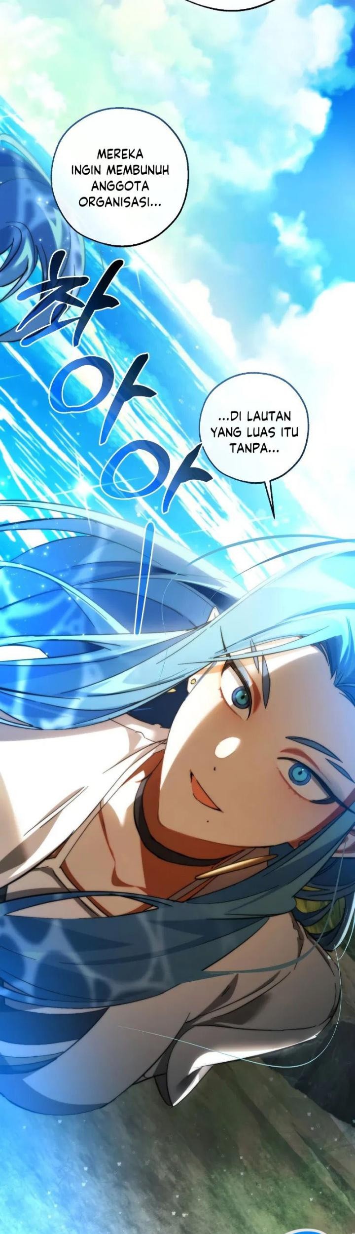 Trash of the Count’s Family Chapter 140 Gambar 17