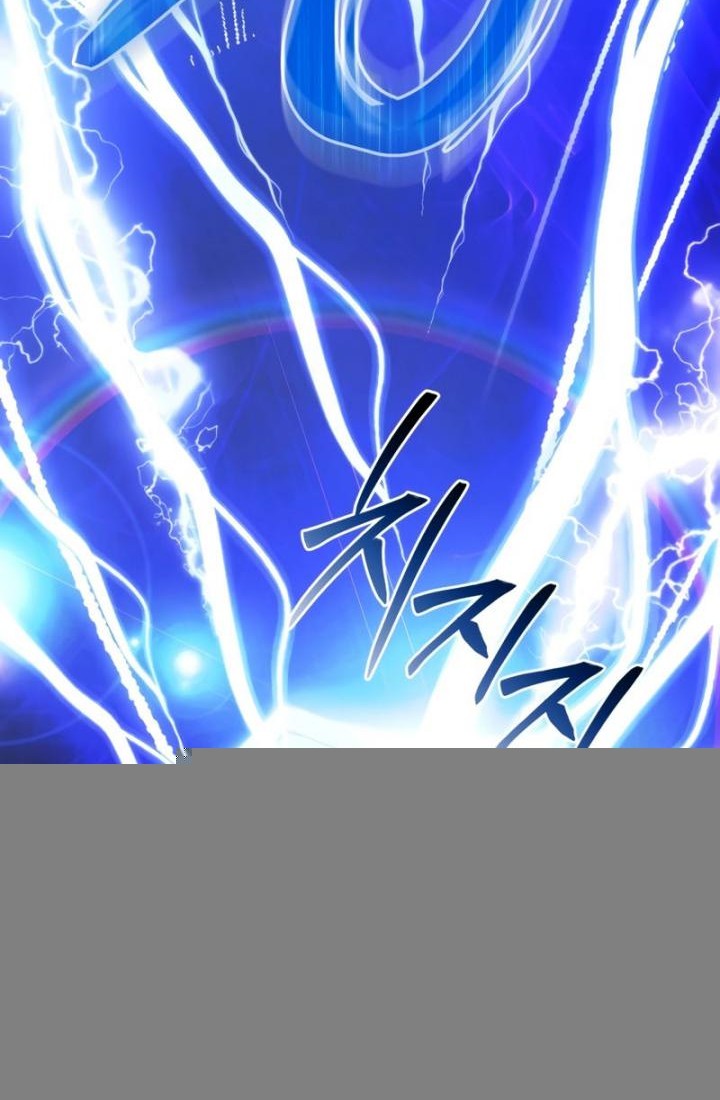 Trash of the Count’s Family Chapter 132 Gambar 52