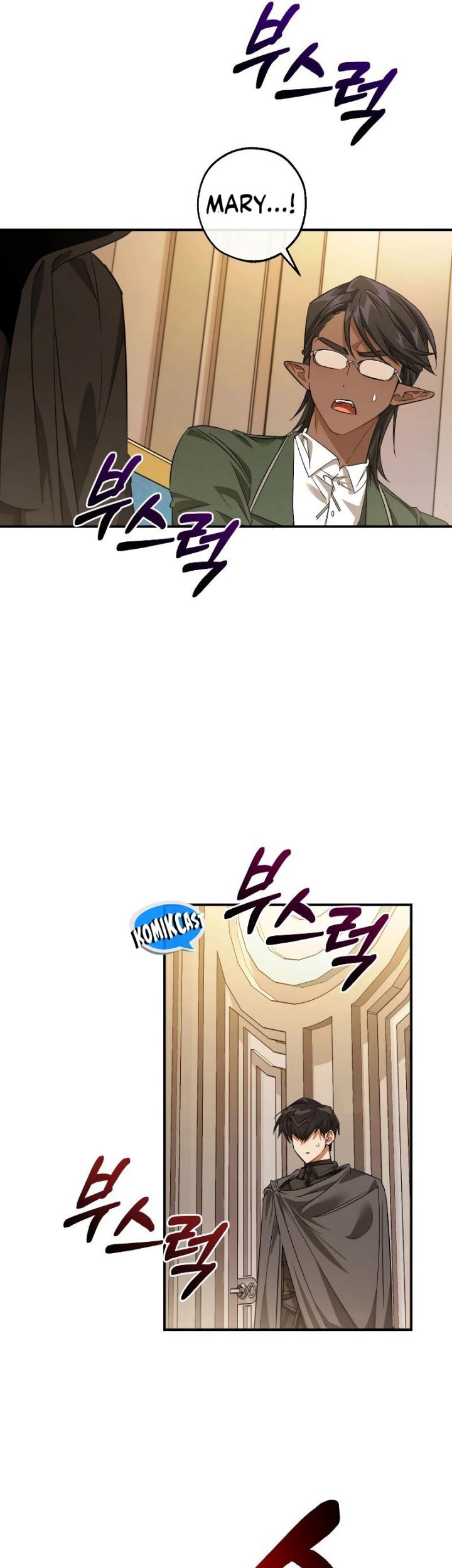 Trash of the Count’s Family Chapter 124 Gambar 58