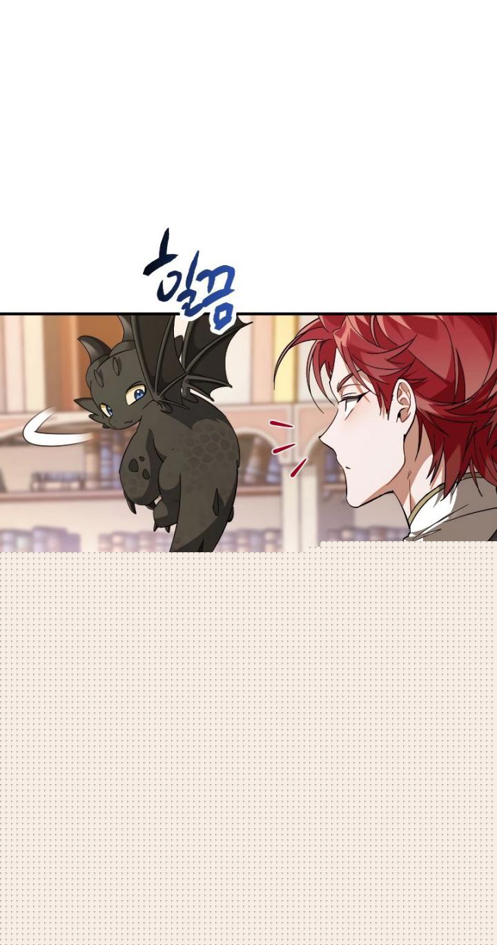 Trash of the Count’s Family Chapter 124 Gambar 15