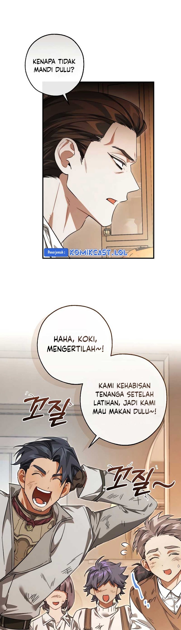 Trash of the Count’s Family Chapter 121 Gambar 28