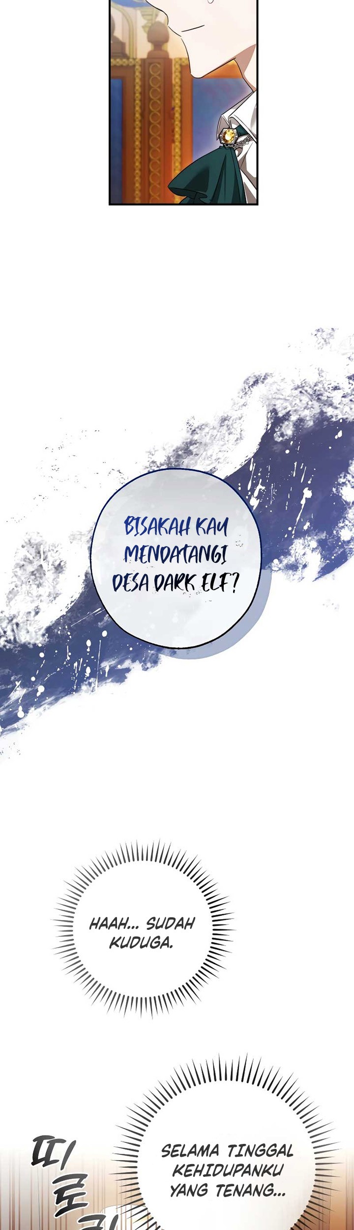 Trash of the Count’s Family Chapter 121 Gambar 52