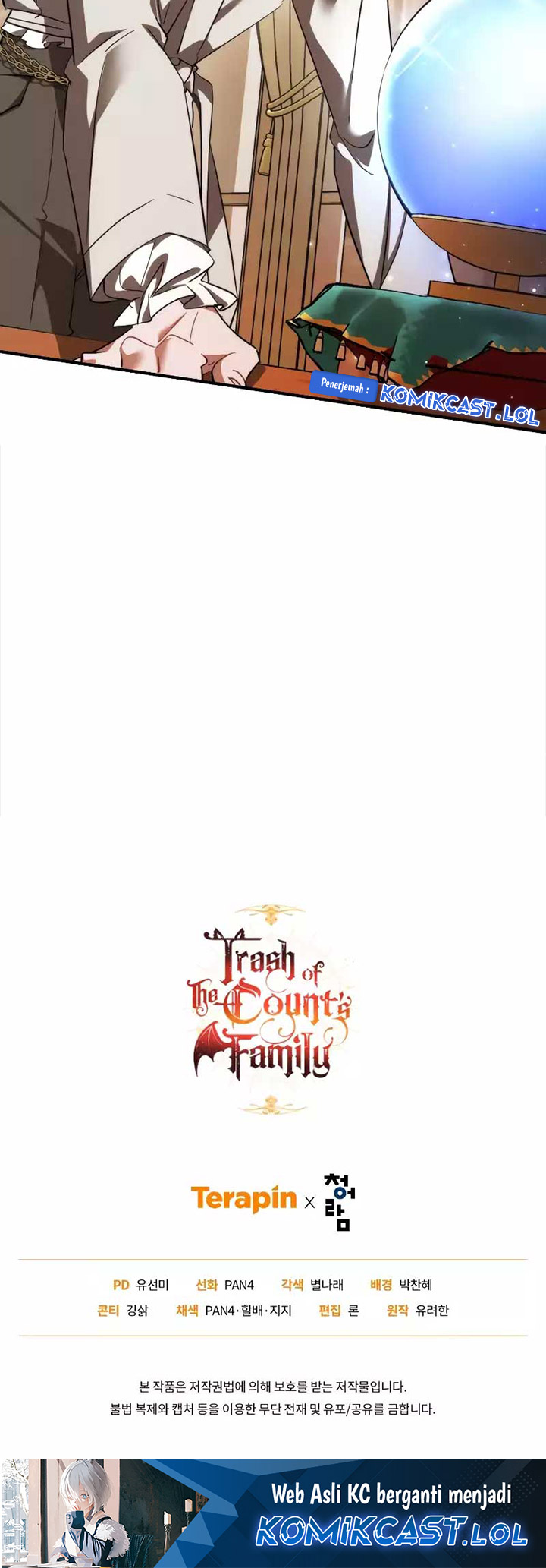 Trash of the Count’s Family Chapter 121 Gambar 91