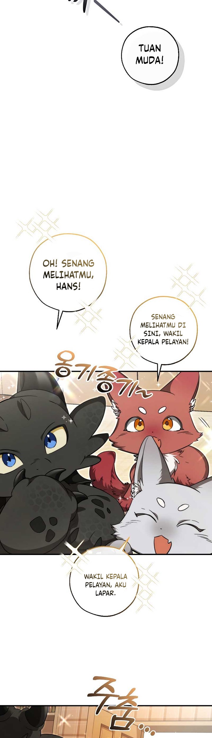 Trash of the Count’s Family Chapter 121 Gambar 14