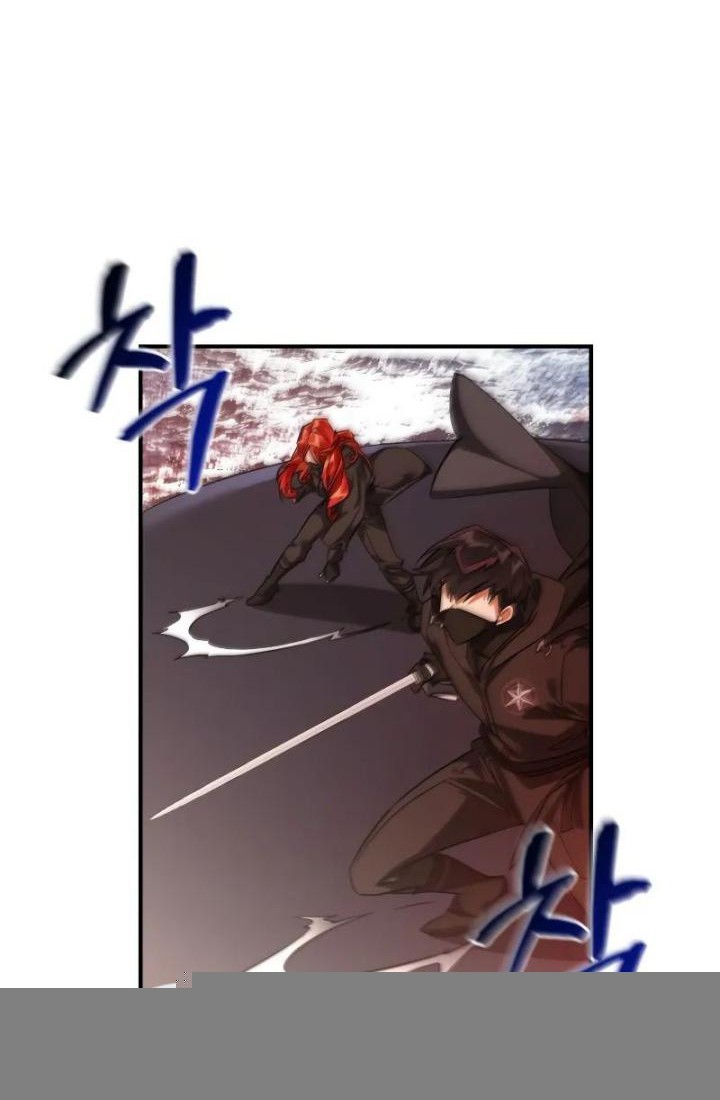 Trash of the Count’s Family Chapter 120 Gambar 21