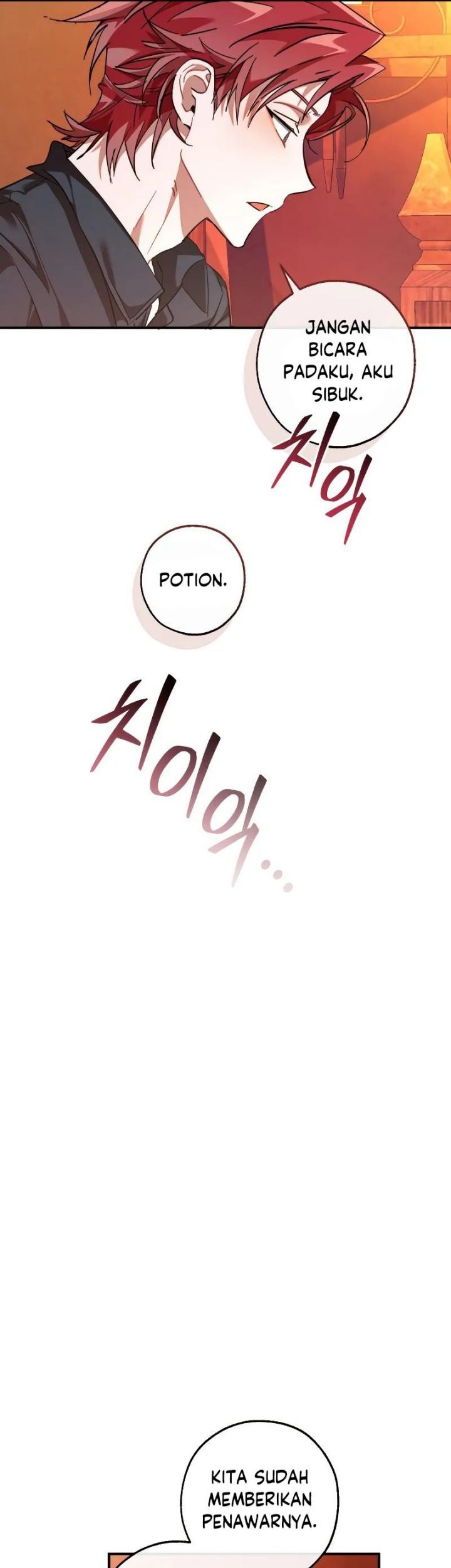 Trash of the Count’s Family Chapter 120 Gambar 55