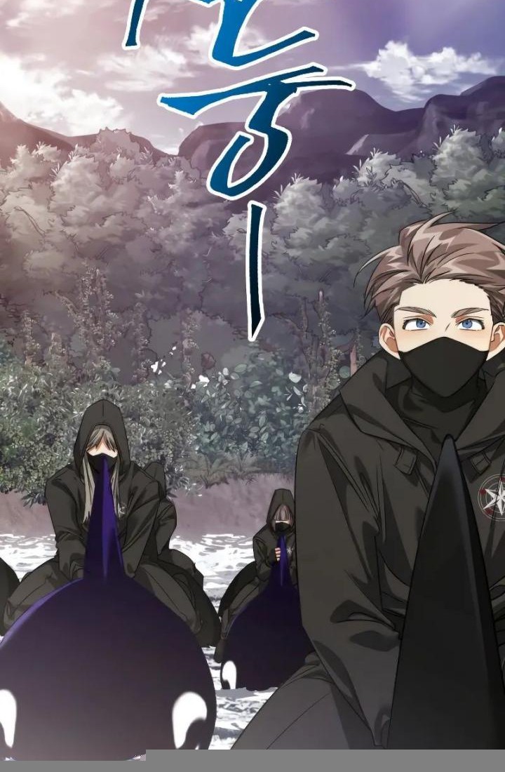 Trash of the Count’s Family Chapter 119 Gambar 23