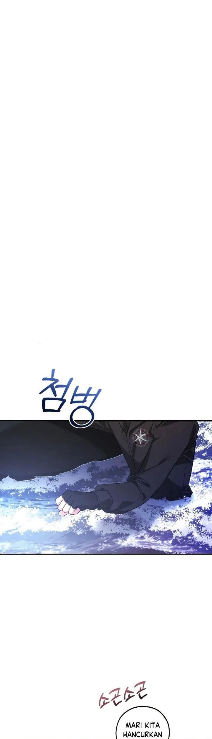Trash of the Count’s Family Chapter 119 Gambar 67