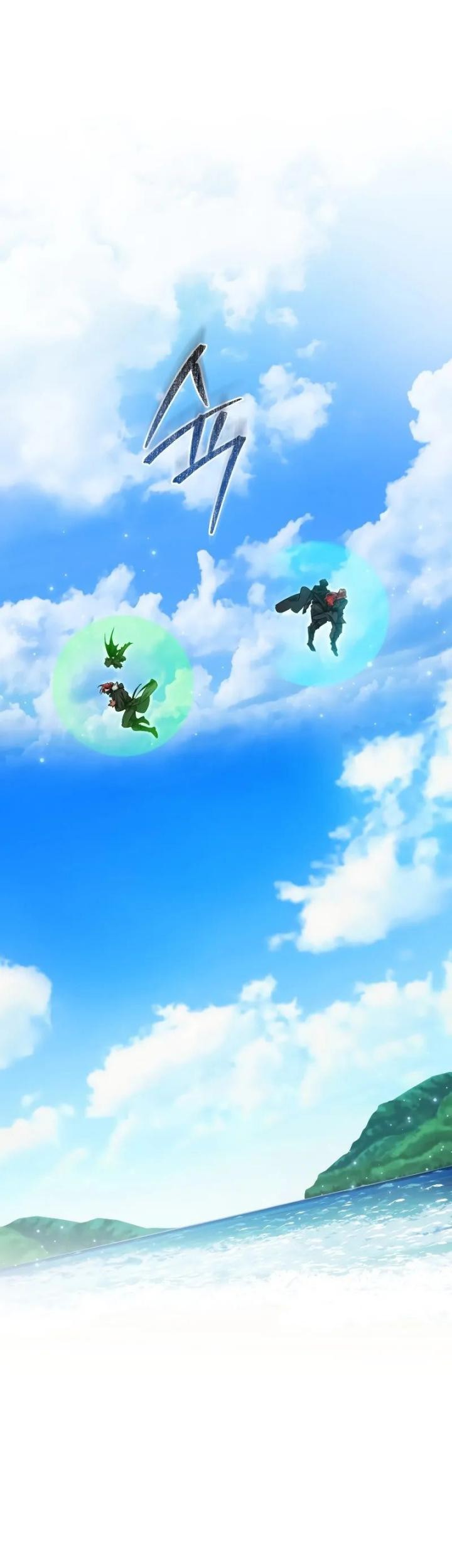Trash of the Count’s Family Chapter 118 Gambar 41