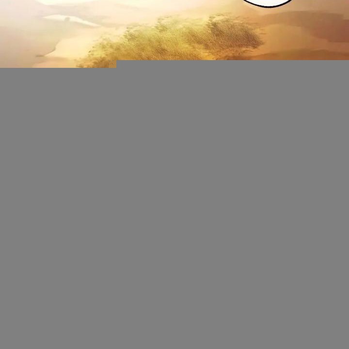 Trash of the Count’s Family Chapter 118 Gambar 46
