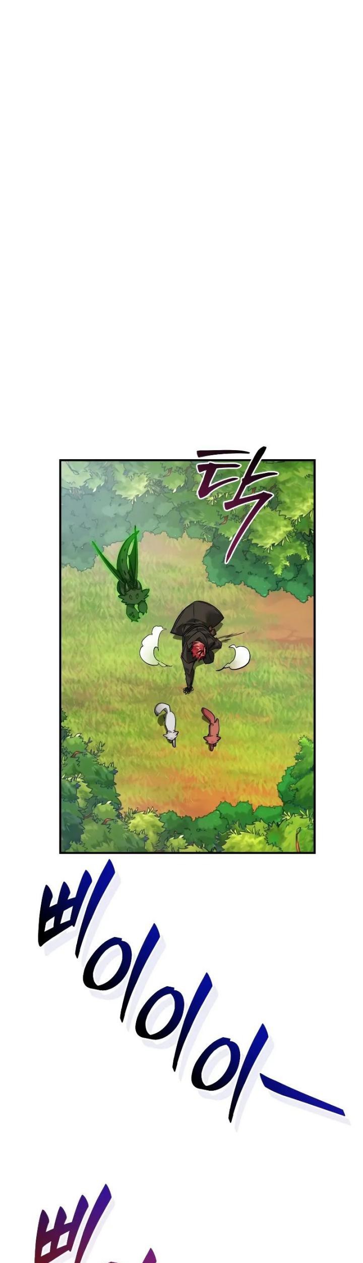 Trash of the Count’s Family Chapter 118 Gambar 53
