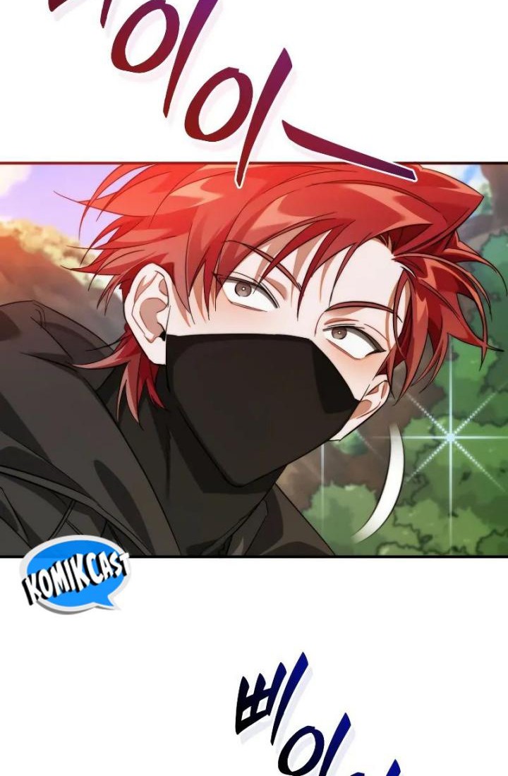 Trash of the Count’s Family Chapter 118 Gambar 54