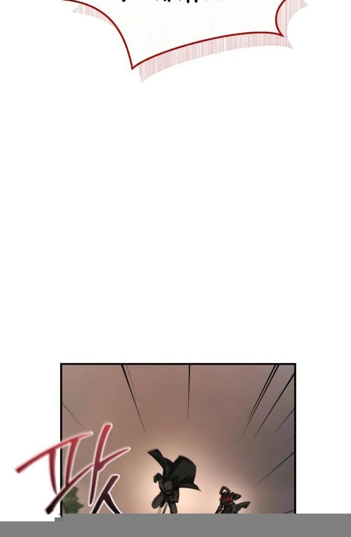 Trash of the Count’s Family Chapter 118 Gambar 62