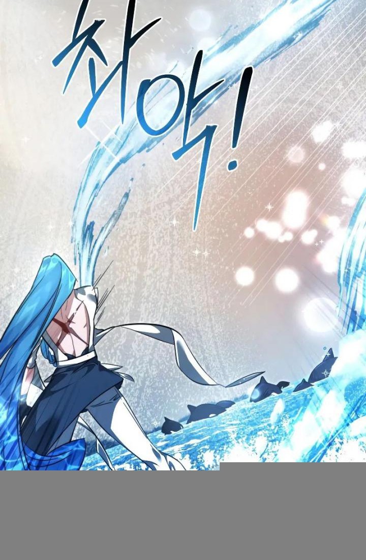 Trash of the Count’s Family Chapter 118 Gambar 73