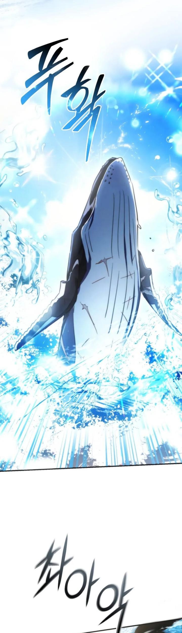 Trash of the Count’s Family Chapter 118 Gambar 4