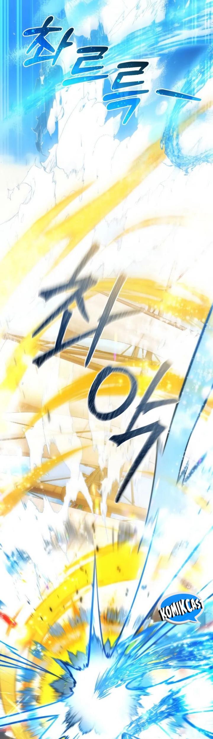 Trash of the Count’s Family Chapter 118 Gambar 16
