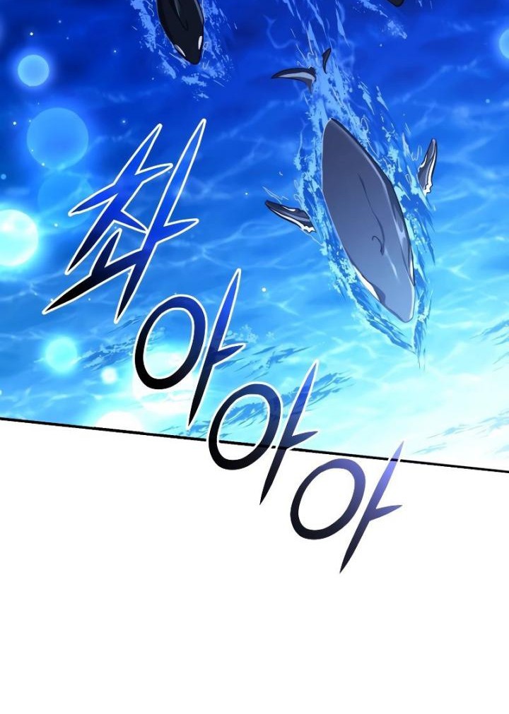 Trash of the Count’s Family Chapter 117 Gambar 14