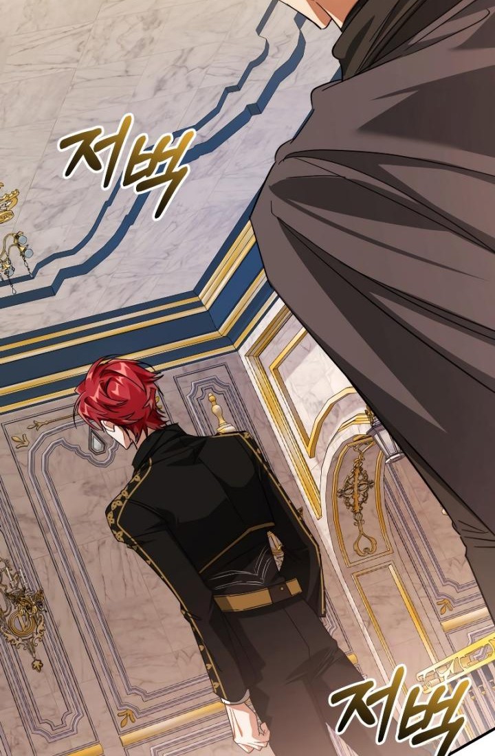 Trash of the Count’s Family Chapter 116 Gambar 46
