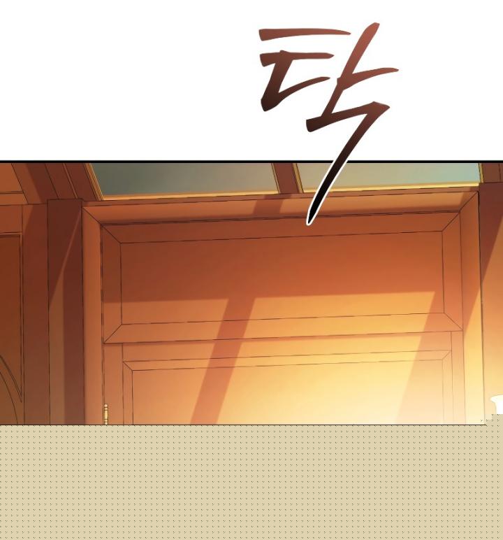 Trash of the Count’s Family Chapter 115 Gambar 55