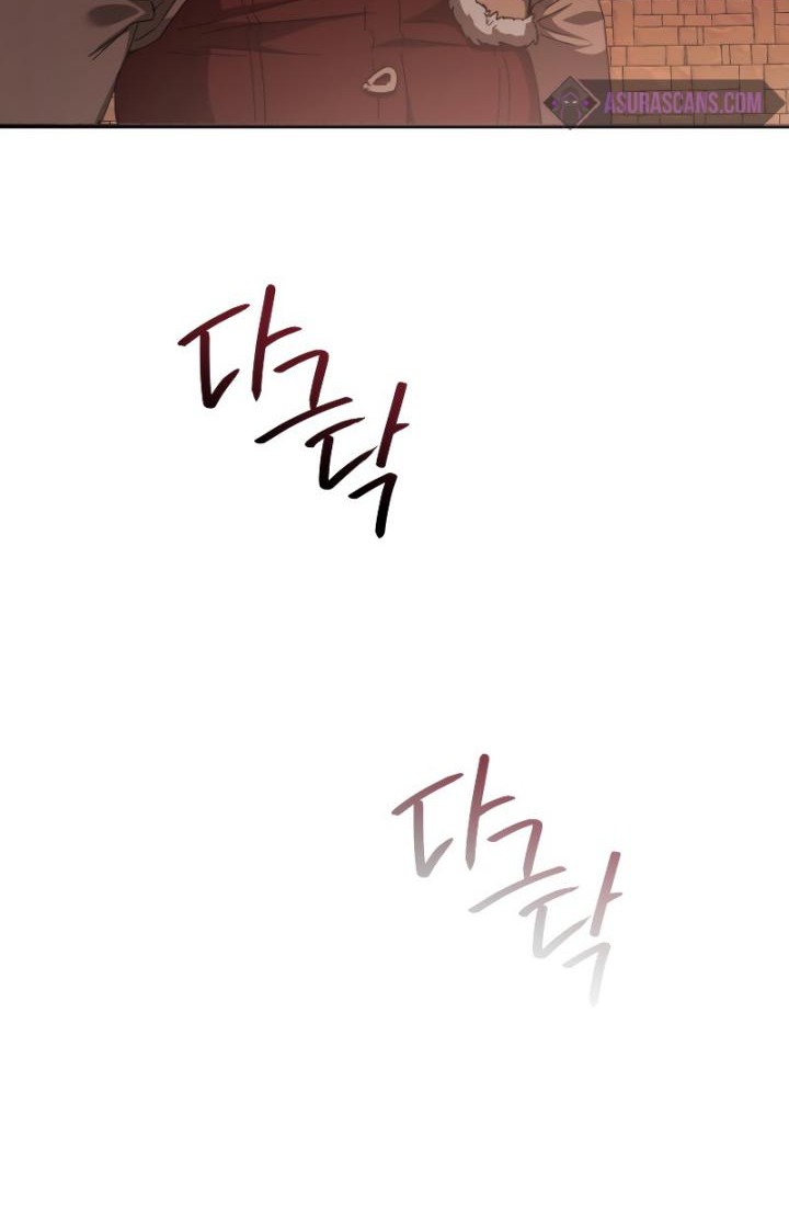 Trash of the Count’s Family Chapter 113 Gambar 28