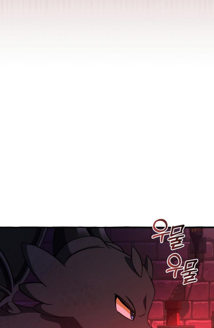 Trash of the Count’s Family Chapter 112 Gambar 17
