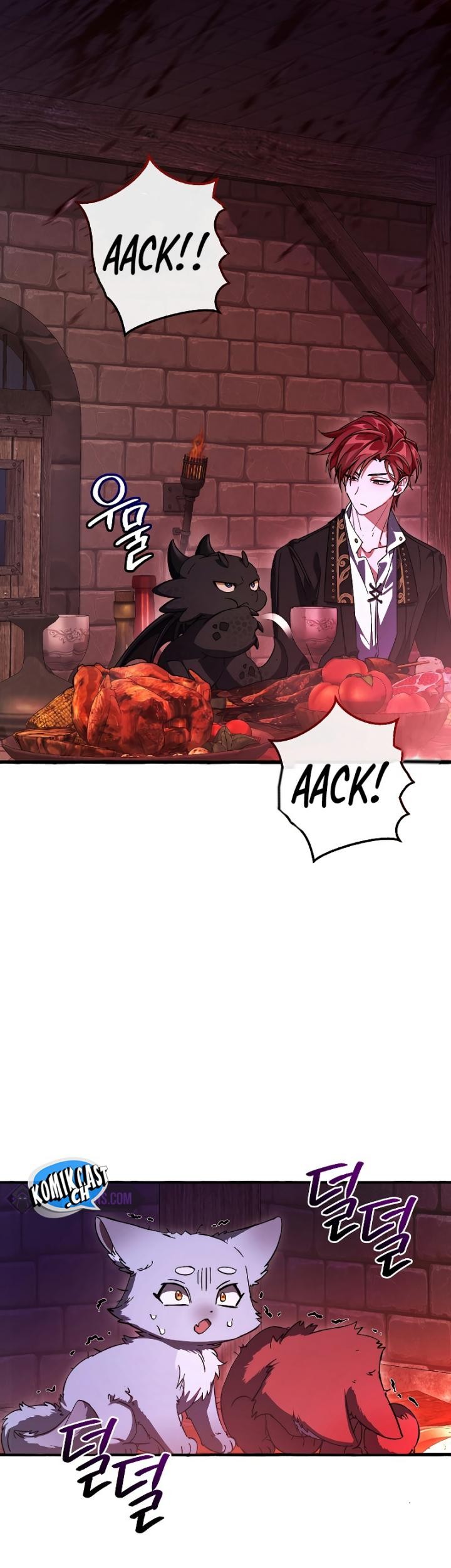 Trash of the Count’s Family Chapter 112 Gambar 20