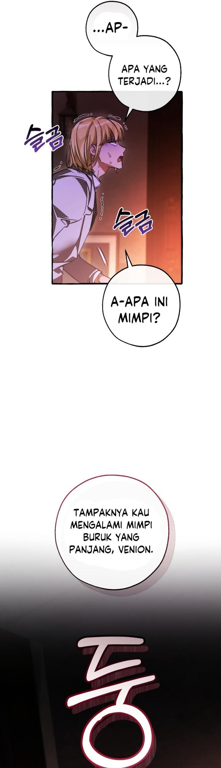 Trash of the Count’s Family Chapter 112 Gambar 63