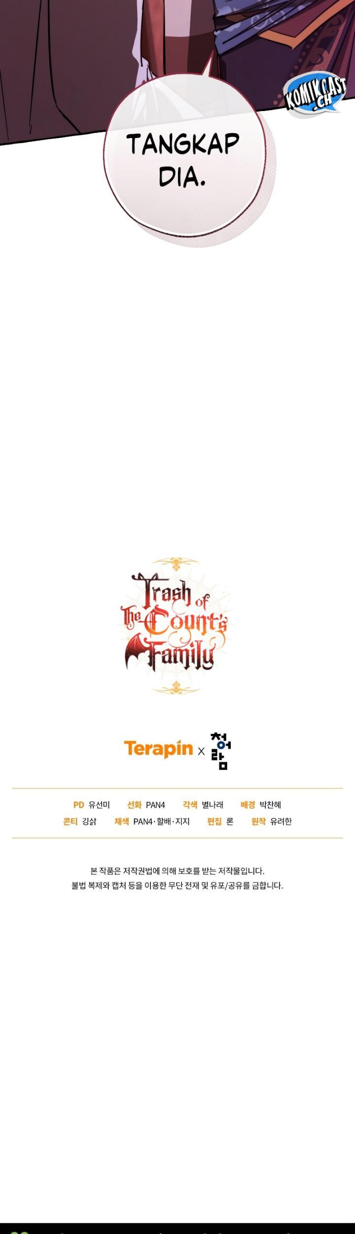 Trash of the Count’s Family Chapter 112 Gambar 65