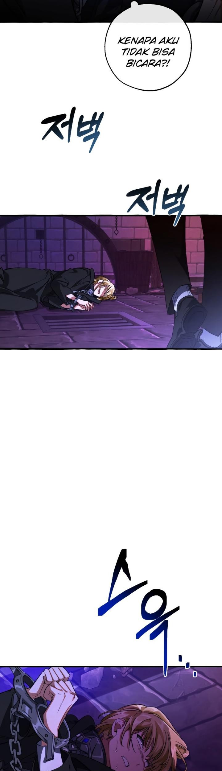 Trash of the Count’s Family Chapter 112 Gambar 9