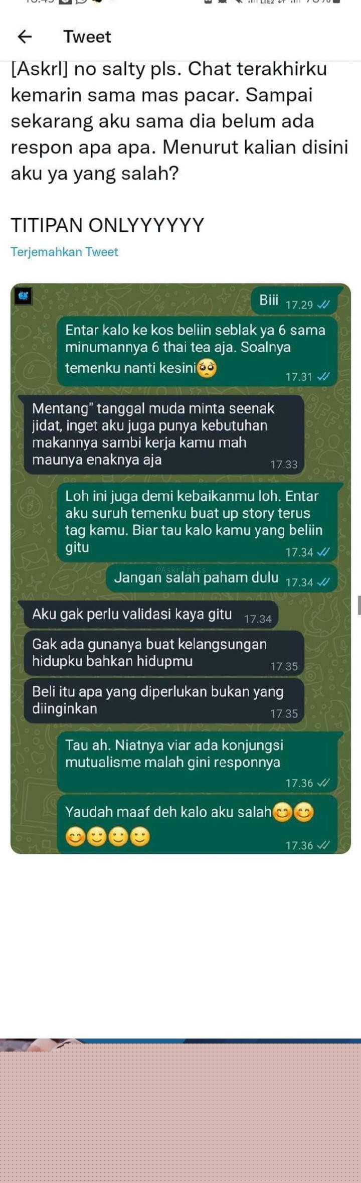 Trash of the Count’s Family Chapter 111 Gambar 55