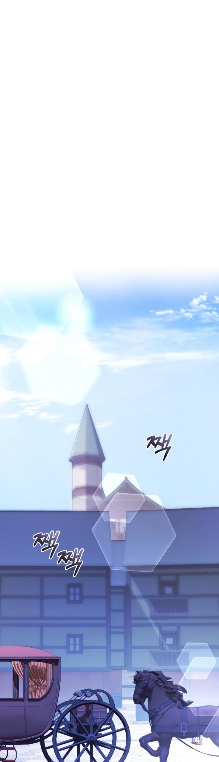 Trash of the Count’s Family Chapter 111 Gambar 11