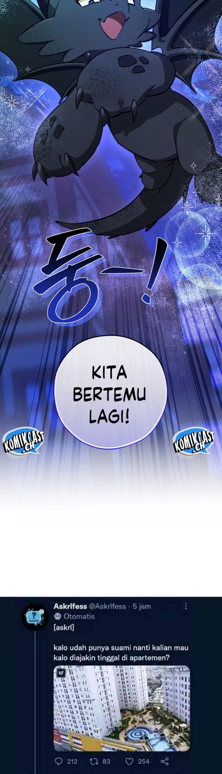 Trash of the Count’s Family Chapter 110 Gambar 57