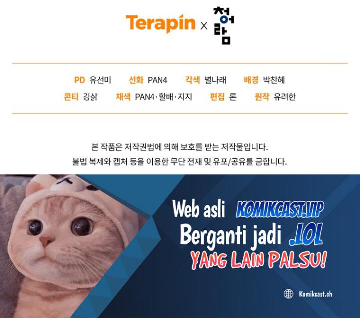 Trash of the Count’s Family Chapter 110 Gambar 59