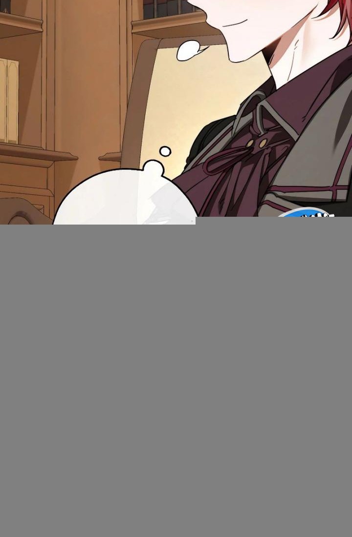 Trash of the Count’s Family Chapter 109 Gambar 51