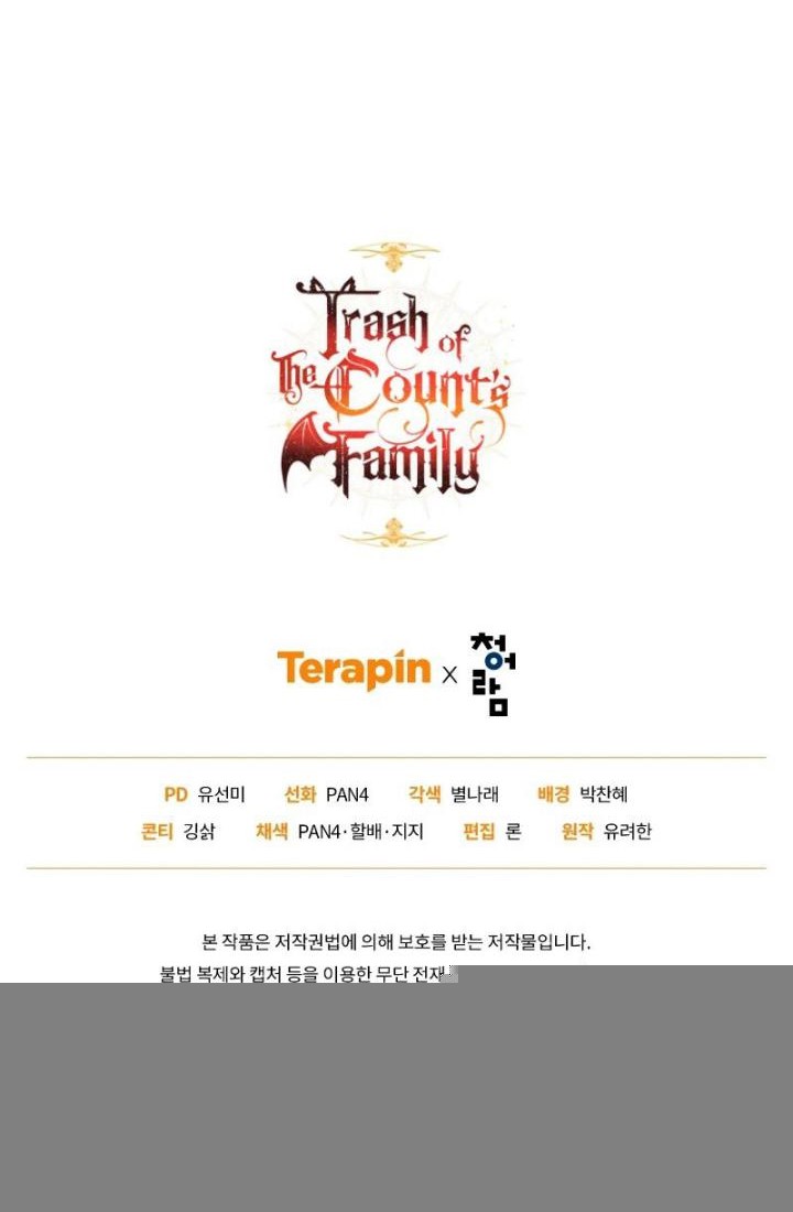 Trash of the Count’s Family Chapter 109 Gambar 67
