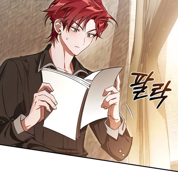 Trash of the Count’s Family Chapter 108 Gambar 31