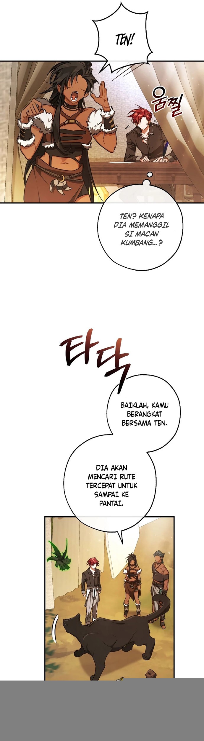 Trash of the Count’s Family Chapter 108 Gambar 42