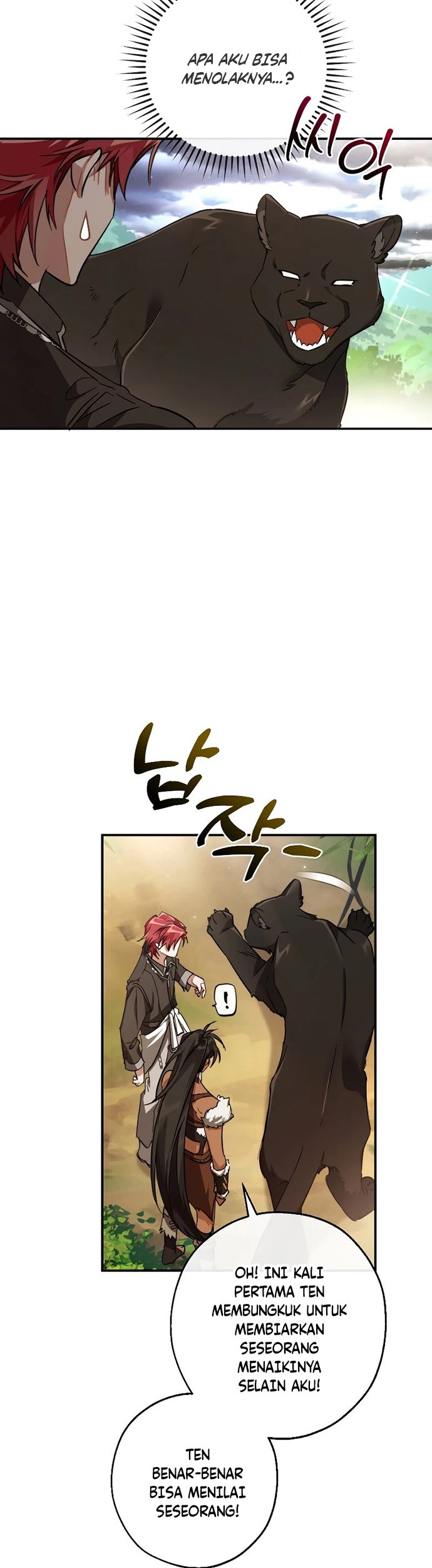 Trash of the Count’s Family Chapter 108 Gambar 44