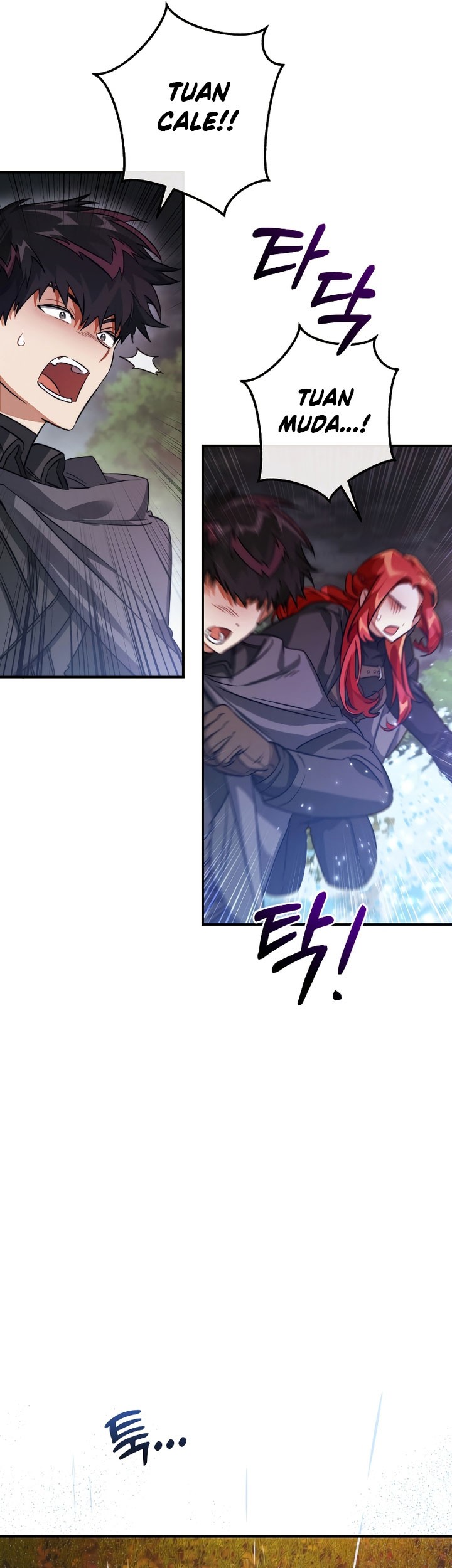 Trash of the Count’s Family Chapter 107 Gambar 33