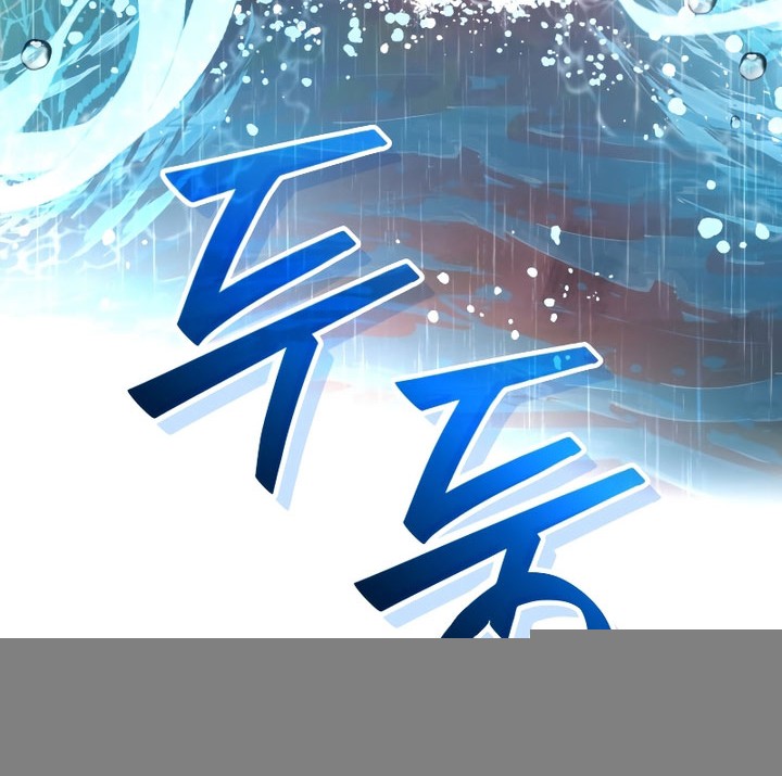 Trash of the Count’s Family Chapter 107 Gambar 42
