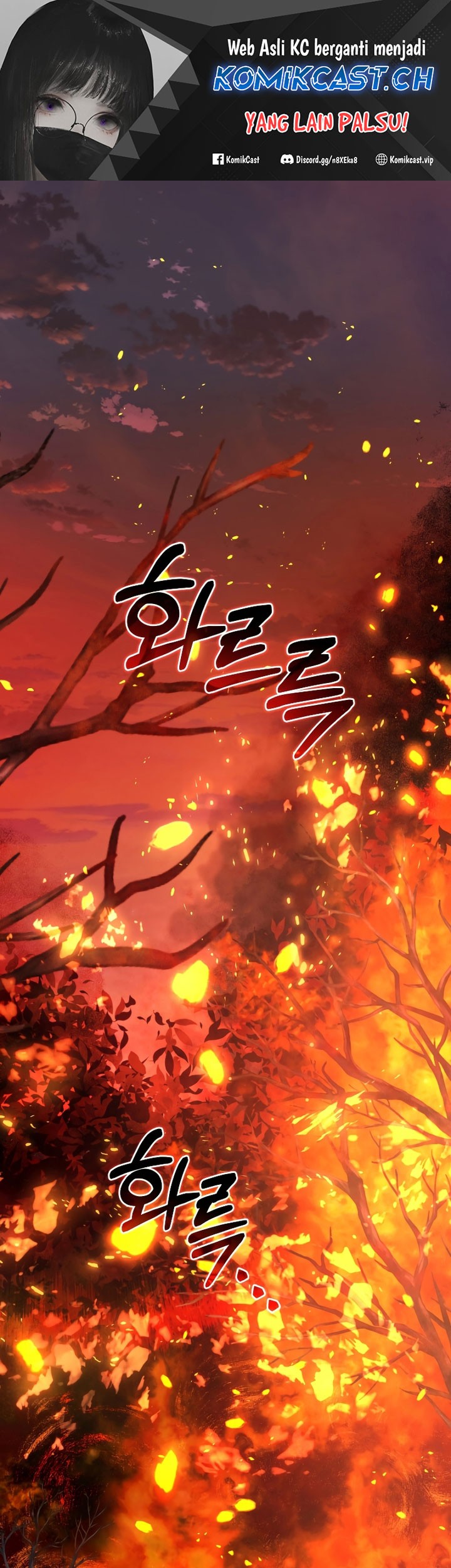 Baca Manhwa Trash of the Count’s Family Chapter 107 Gambar 2